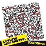 Līmplēve Keep Drifting 500x500 Līmplēve Keep Drifting 500x500