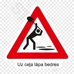 Uz Ceļa Lāpa Bedres