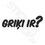 Griķi Ir