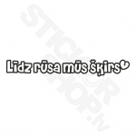 Līdz Rūsa Mūs Šķirs V2