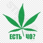 Ijest Weed Cho
