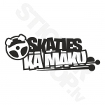 Skaties Kā Māku