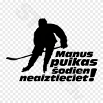 Ice Hockey Manus Puikas Sodien Neaiztieciet