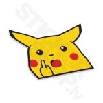 Fuckachu