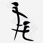 Chinese Sex Symbol