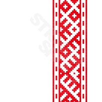 Latviešu rakstu zīmes