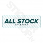 All Stock